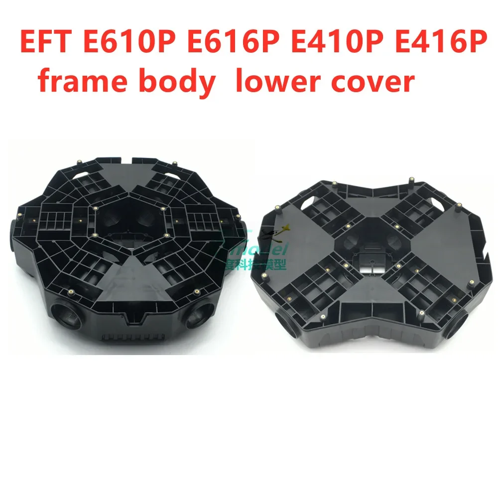 AvaCoreCenter Frame For EFT E410P E416 E610 E616 Quad Hexacopter Aircraft 10kg 16L Load Capacity