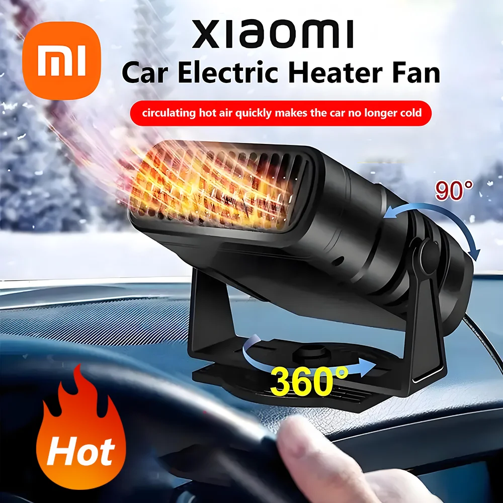 Xiaomi 2 IN 1 سيارة مروحة التبريد 12 فولت 24 فولت 120 واط السيارات الزجاج الأمامي مكافحة الضباب التدفئة الكهربائية مجفف إزالة الضباب ديميستر مزيل الصقيع #1