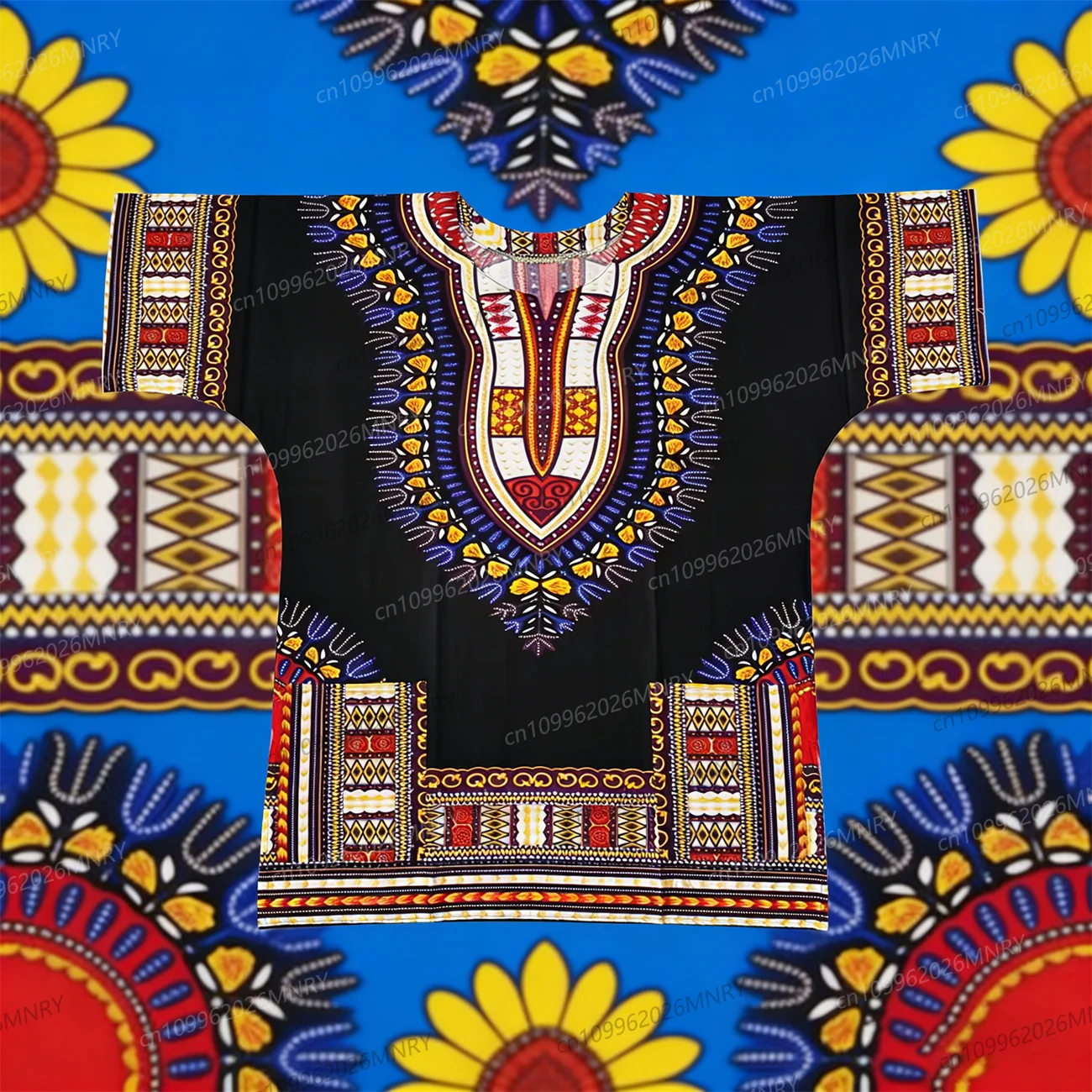 : Hombres es musulmanes camisetas