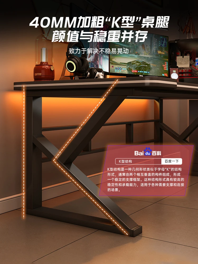

Computer desk Desktop e-sports table chair Bedroom desk Household table Rectangle writing desk Simple workbench