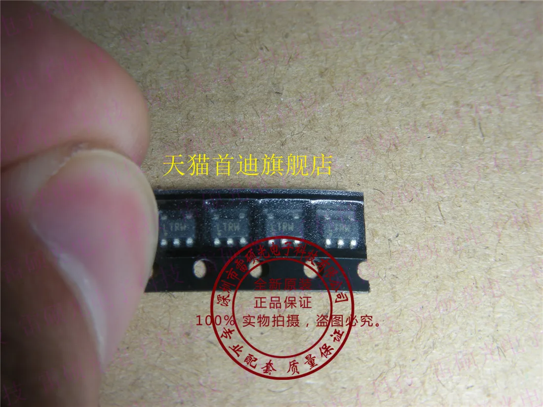 LTC5505-2ES5 :LTRW SOT23-5