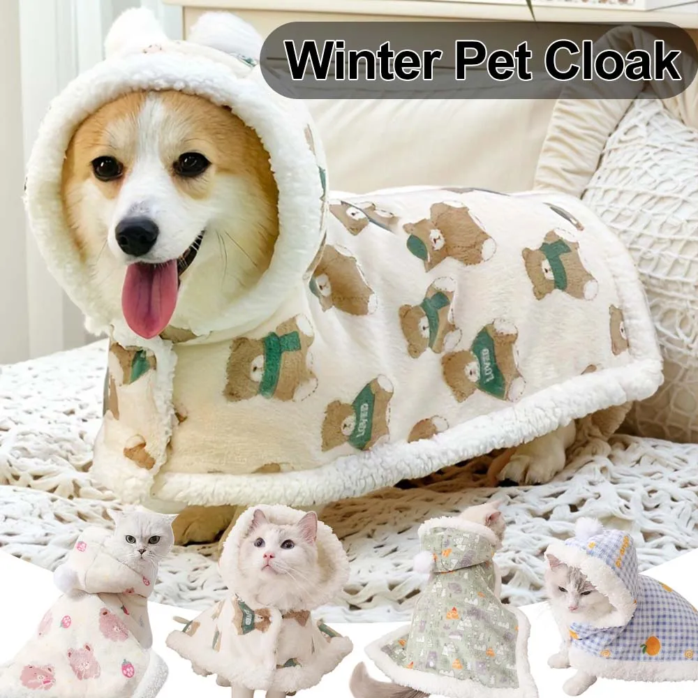 

Adorable Pet Cat Hooded Cape Green Flower Printted Pattern Winter Pet Dog Clothes Cloak Blankets Warm Anti-Cold Cat Cloak Shawl