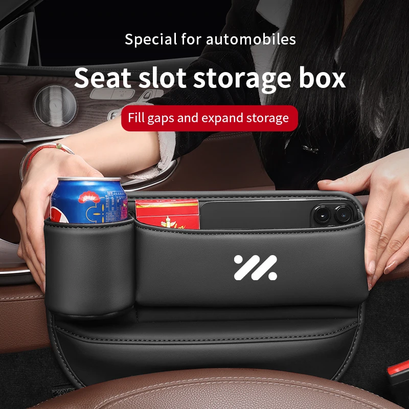 Leather Car Seat Sewn Gap Crevice Slot Storage Box Cup Holder For IM L6 L7 LS6 LS7 Auto Accessories
