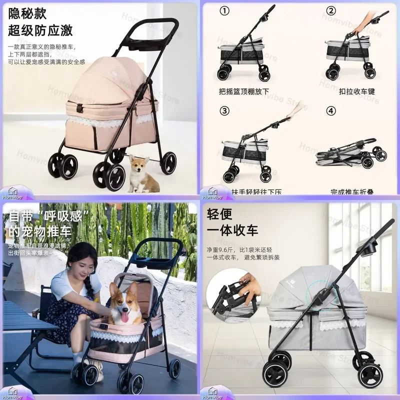 Luxury Pet Stroller Portable Dog Cat Carrier Foldable Travel Trolley Cute Lace Princess Style Outdoor Pushchair Furniture