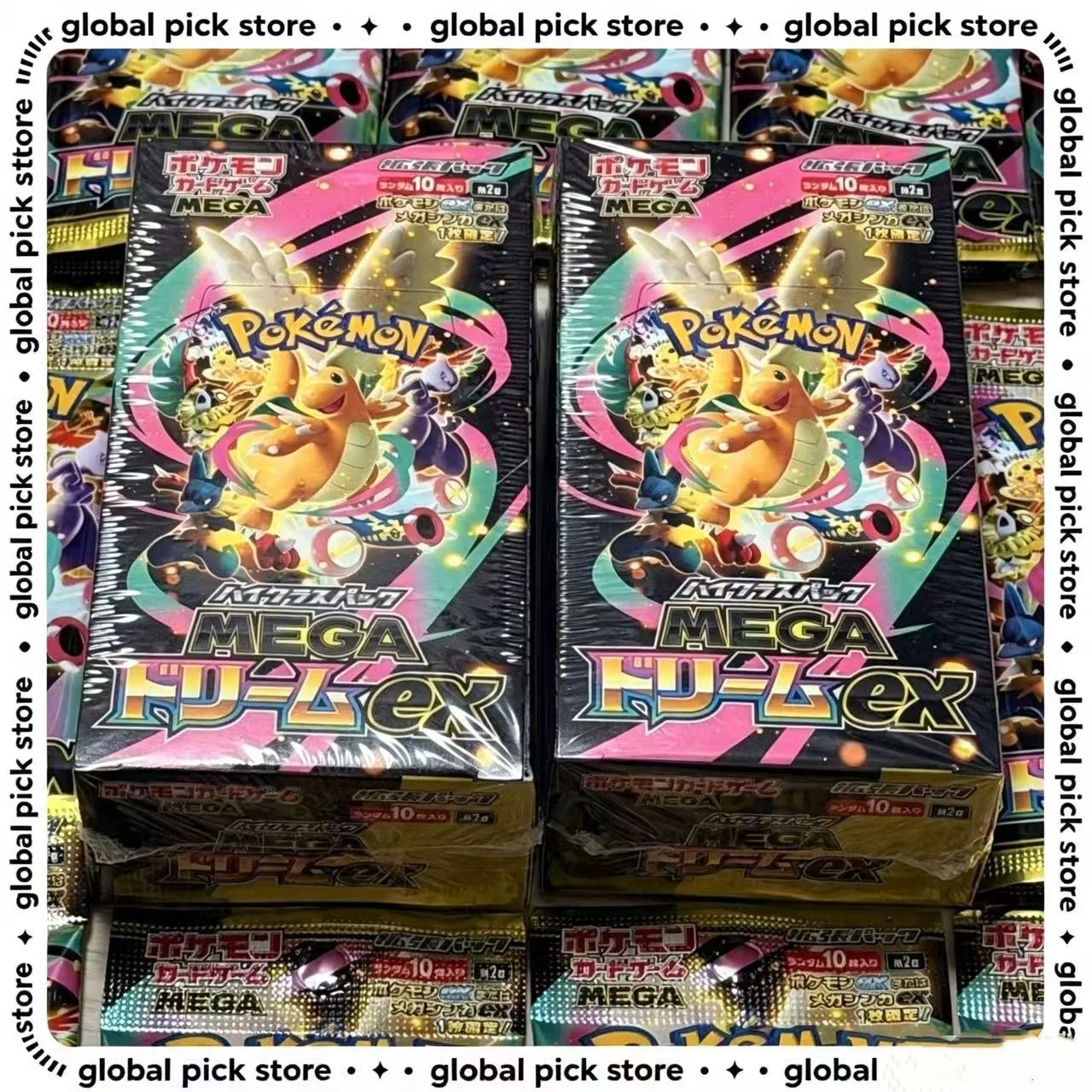 #54 Top Rated Game Collection Cards to Buy in 2026
