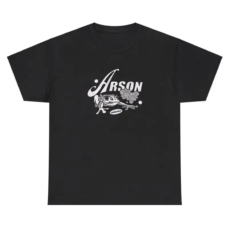 Arson Frog T Shirt Funny Sarcastic Fire Silly Ironic Gen Z Unhinged Tee