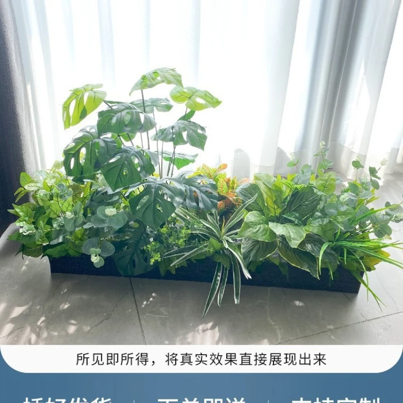 Simulation flower decoration plant partition tropical false green plant flower groove landscape flower box combination bionic