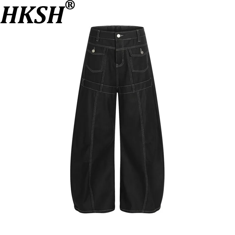 

HKSH Autumn New Men Coated Jeans Men Split Deconstructed Design Topstitching Patchwork Pleats Loose Wide-Leg Denim Pants HK16687