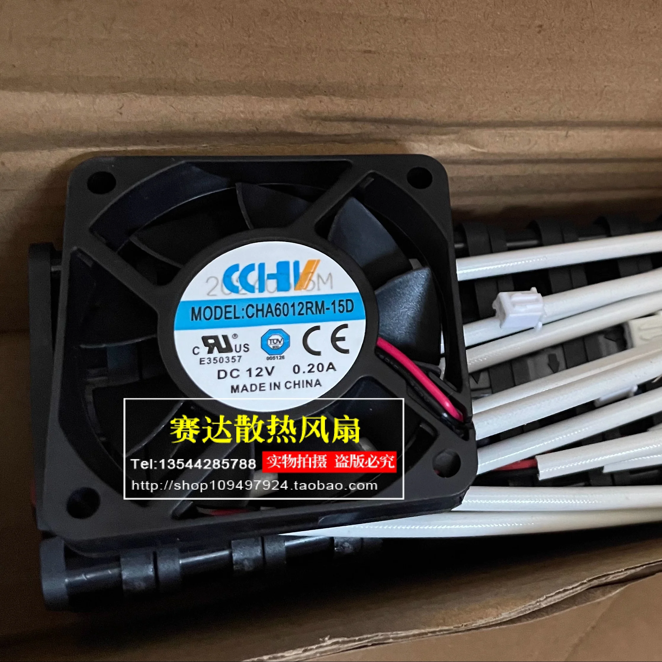

Новый CHA6012RM-15D 6015 12 В 0,20 А 60*60*15 мм 6 см охлаждающий вентилятор 60*60*15 мм