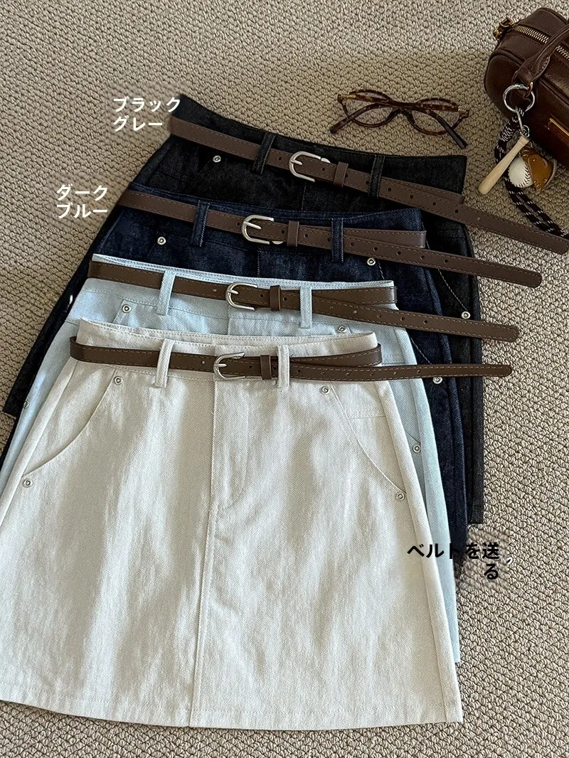 

High Waist A-Line Skirt Women's Denim f-length Belted Anti-lift Pure Color Korean Sle Commute Cotton Blend ort Skirt