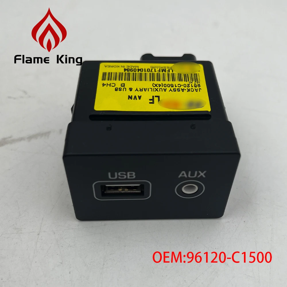 Flame king AUX USB Jack Assembly For Hyundai Sonata LF  2015 96120-C1000 96120-C1500