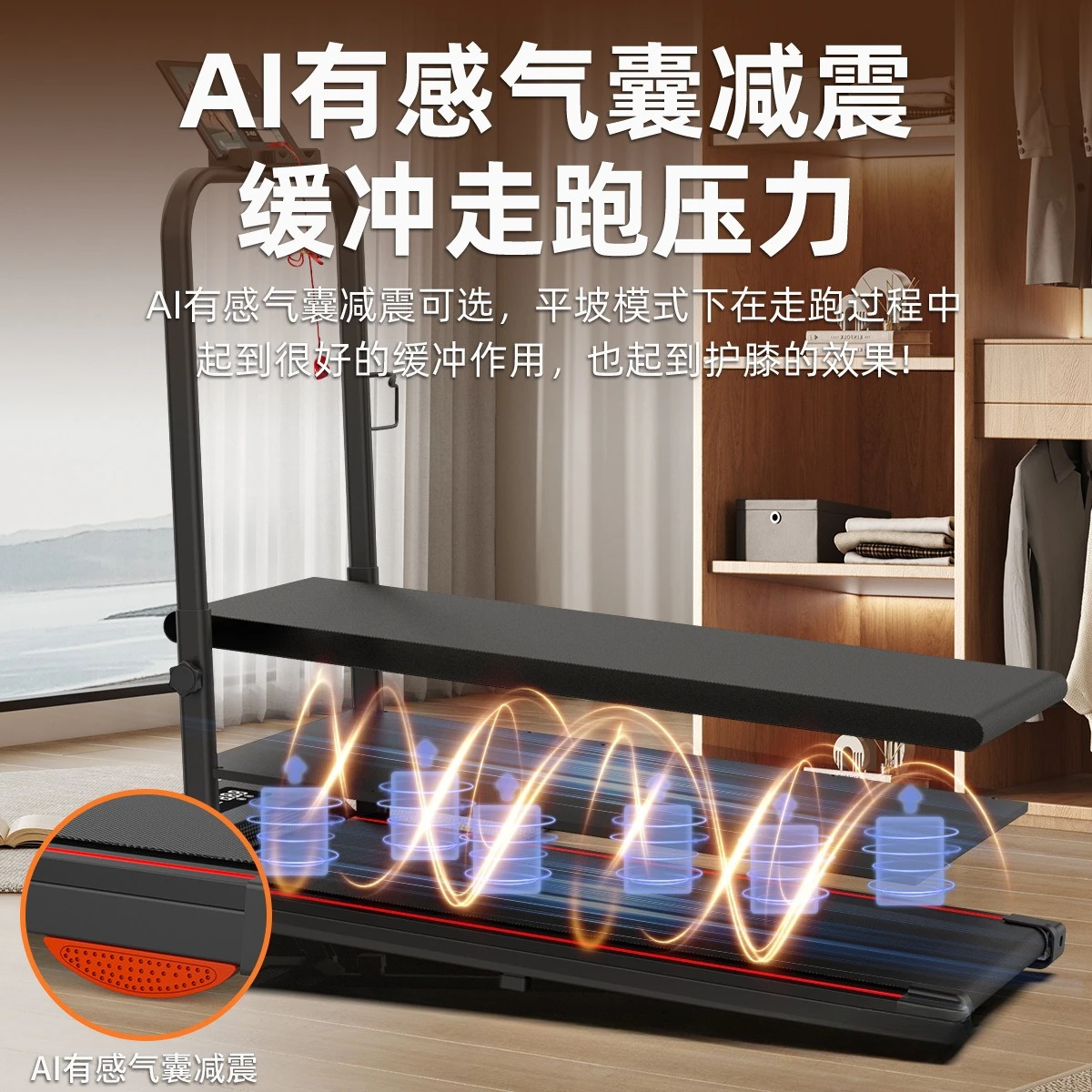 

Hot Sale Smart Portable Foldable Electric Under Desk Walking Pad Small Home Treadmill