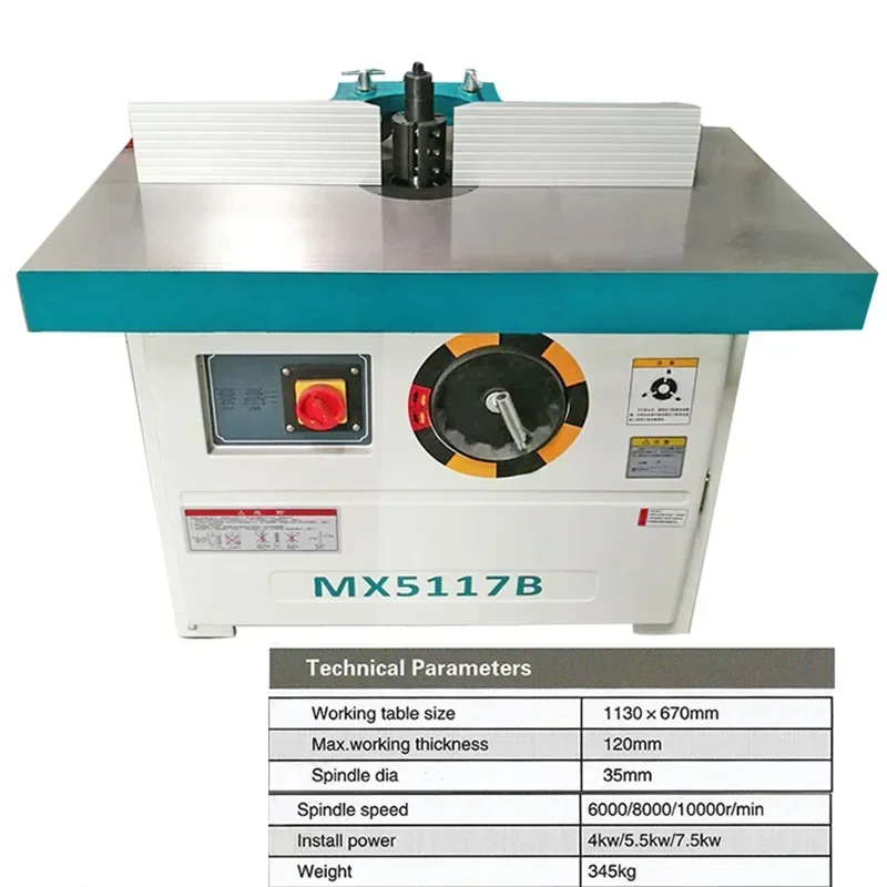 Woodworking machinery end milling machine multi-function end milling machine gong machine sliding table milling sliding table