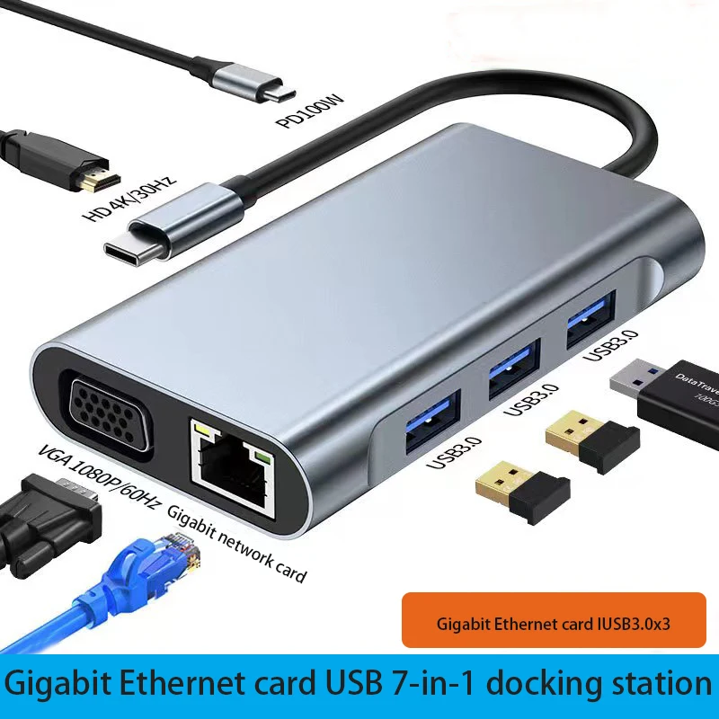 

Универсальная док-станция Type-C Hub7 подходит для USB-удлинителя Hua-wei, A-pple, MacBook, ноутбука