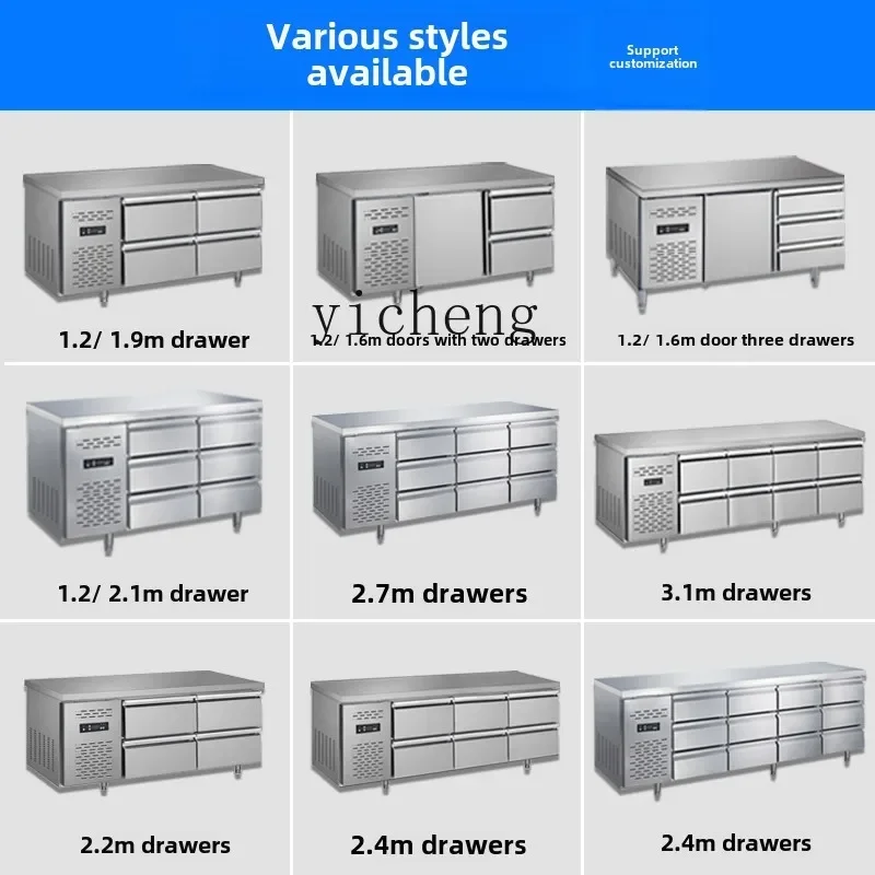 ZZ refrigerator air-cooled workbench kitchen commercial refrigerator stainless steel fresh-keeping freezer