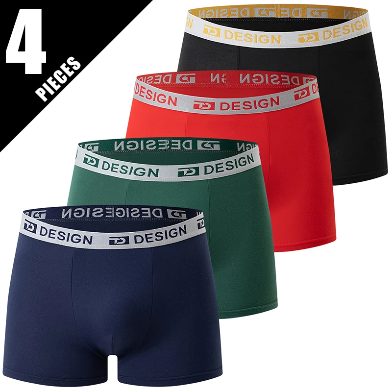 4-Piece Men's Summer Basic Solid Color Square Corner Pants Suitable For All Seasons Comfortable Plus Size Flat Corner Pants