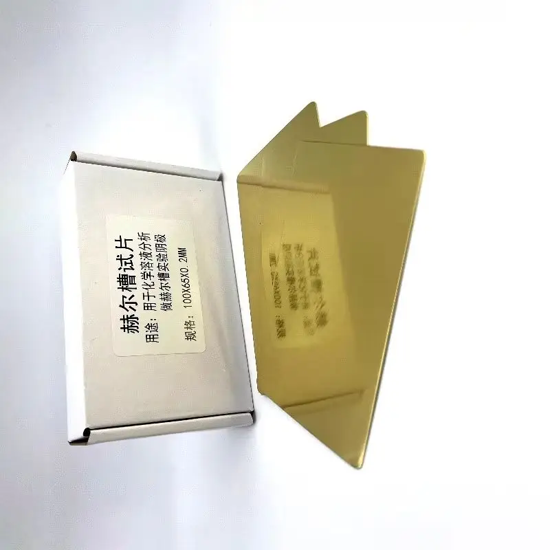 100-65-02mm-special-pour-experience-de-test-de-cellules-de-coque-cathode-monocouche-rainure-hall-galvanoplastie-plaque-cathode-en-laiton