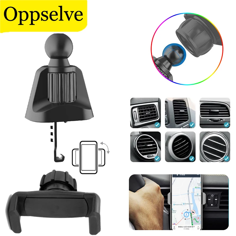 Car Phone Holder Set 17mm Ball Head Ventilation Clip Air Vent Stand Universal 360 Degree Rotating Bracket For 14 13 Samsung S21