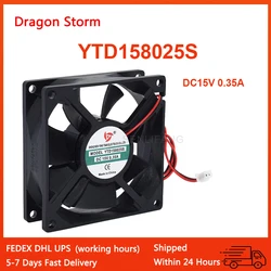 Hot Selling YTD158025S DC 15V 0.35A 80x80x25mm 8cm 8025 2-Wire Exhaust Device Small Cooling Fan