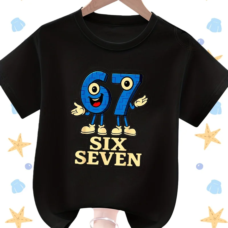 67 ستة سبعة الإيطالية الدماغ روت الرياضيات نكتة طباعة الاطفال بلايز للطفل تي شيرت هدية للبنين تي شيرت 67 الأطفال المحملة القمم القطن #2