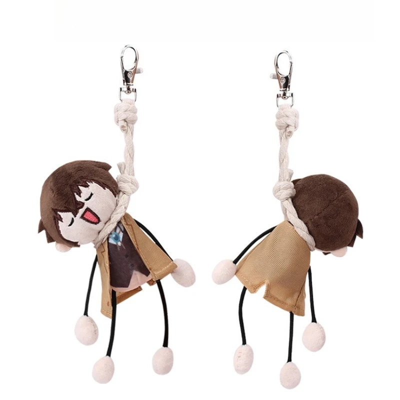 Niche de dessin animé Bungo chiens errants, poupée en peluche, pendentif, canapé, chambre à coucher, ornement de bureau, poupée douce et confortable, cadeau de noël pour amis