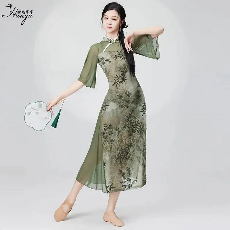 New Classical Dance Costume Style Cheongsam Dancewear Chinese Dance Improved Elastic Body Rhyme Practice Costume Performance