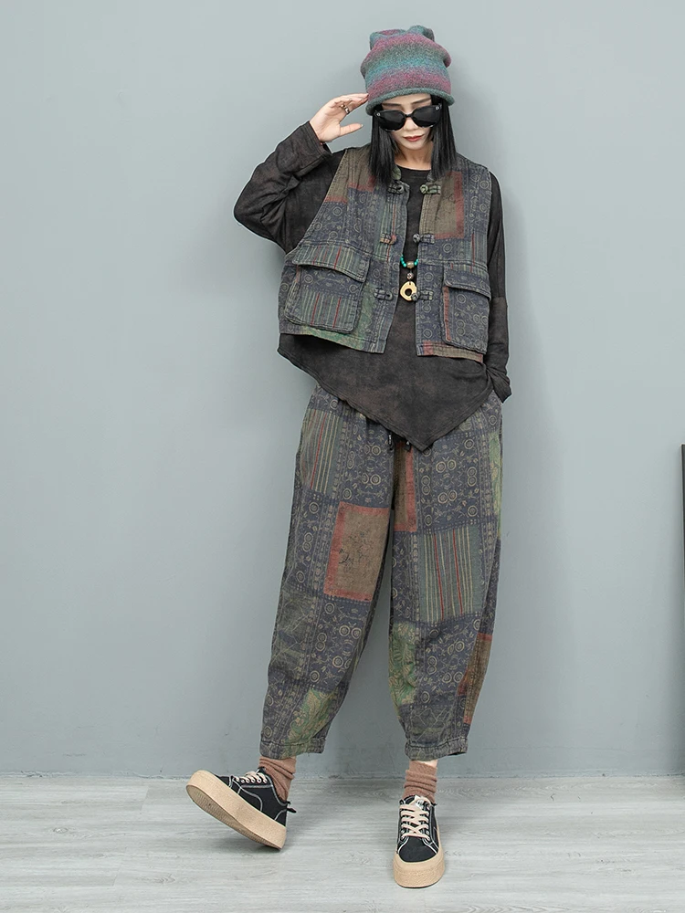 

Ethnic Style Retro Distressed Printed Disc Buckle O-neck Vest High Waist Cropped Pants Two-piece Set Women's Autumn Loose Suit