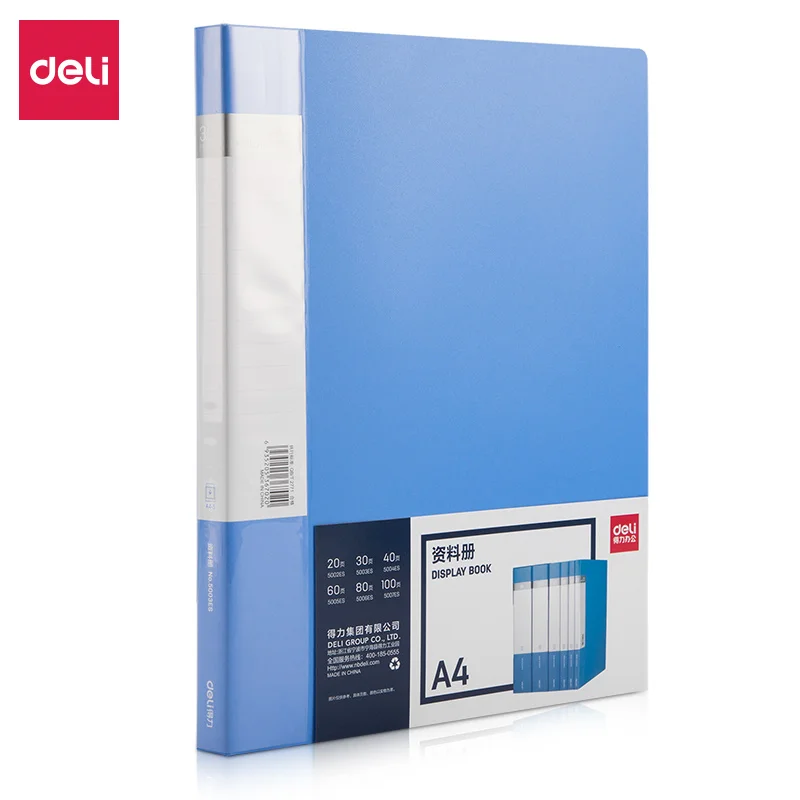 

Deli 5003 Delicate Comfortable and Durable Display Book Office Supplies Removable Spine Insert High Quality 40page