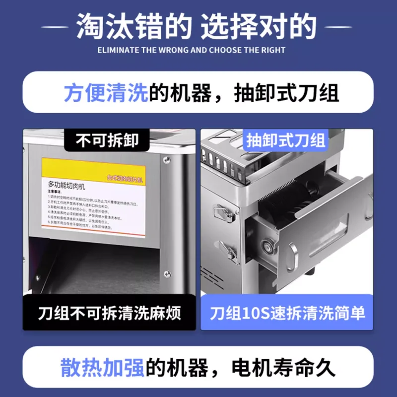 متعددة قطع المزارع البصل الخيار الموز رقائق الفاكهة الجزرة البطاطس قطاعة الخضراوات آلة تقطيع