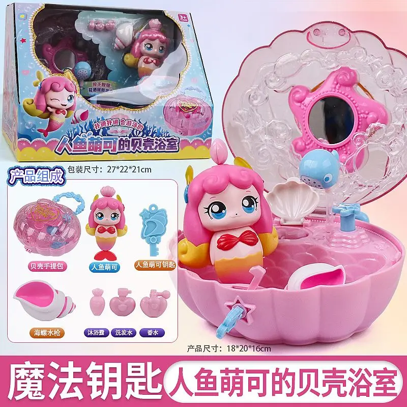 

Mermaid Teenieping Shell Bathroom Catch Teenieping Figure Can Produce Water Children Playhouse Princess Girl Toys Birthday Gift