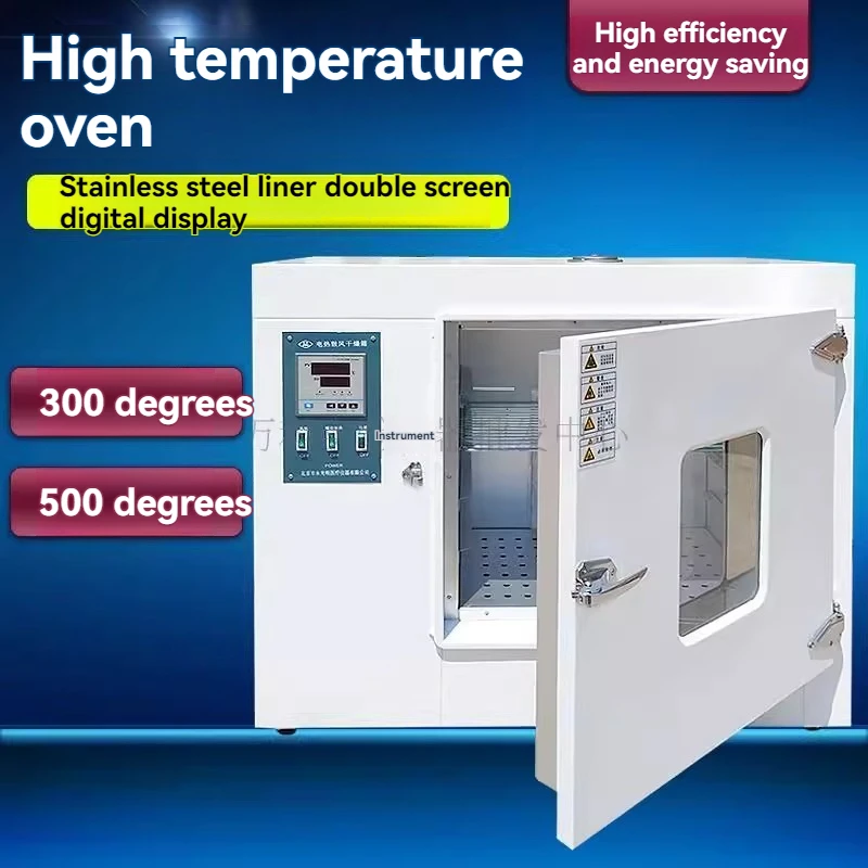 Meltblown fabric mold testing box, industrial drying oven, high-temperature drying oven, welding rod drying oven