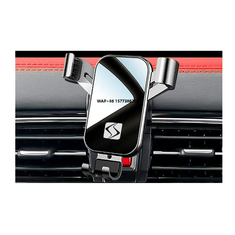 Sehol x7 x8 qx e50a e10x a5 jac js6 j7 interior mobile phone holder auto parts