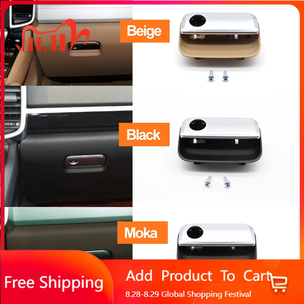 

Interior Stickers LHD RHD Car Dashboard Passenger Seat Storage Glove Box Toolbox Lid Stopper Switch Handle For Porsche Cayenne 2
