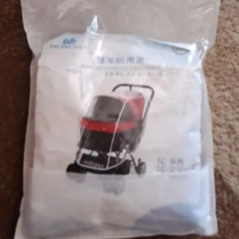 Thumbnail 3 - #4 Low Cost Pet Strollers That Work