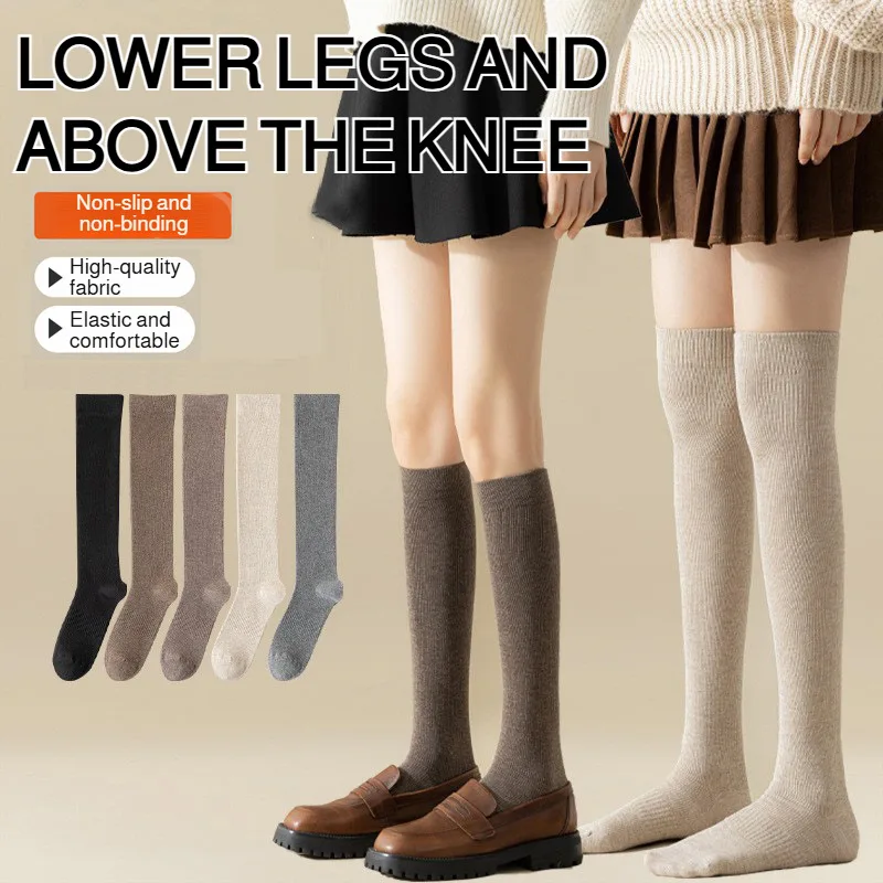 Lange Damensocken, warme Kniestrümpfe, weiche einfarbige Damensocken, Wadensocken für Herbst und Winter