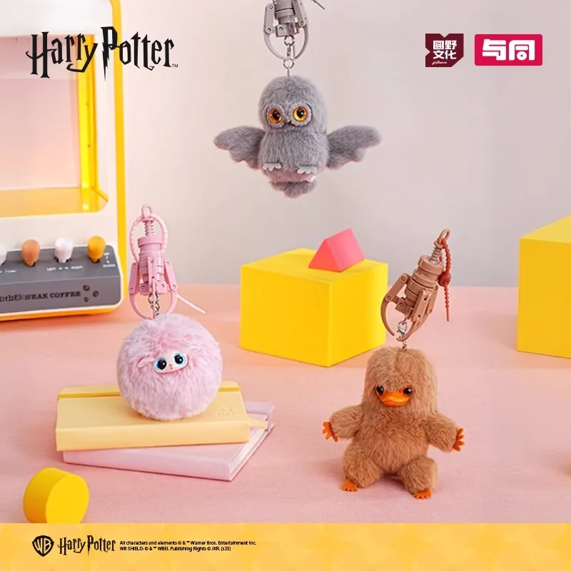 New Genuine Harry Potter Fantastic Beasts Series 3 Mystery Box