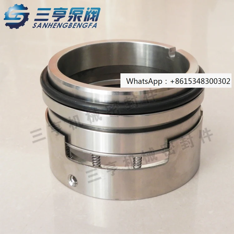 

Механическое уплотнение SLW125-200B, уплотнительное кольцо центробежного насоса