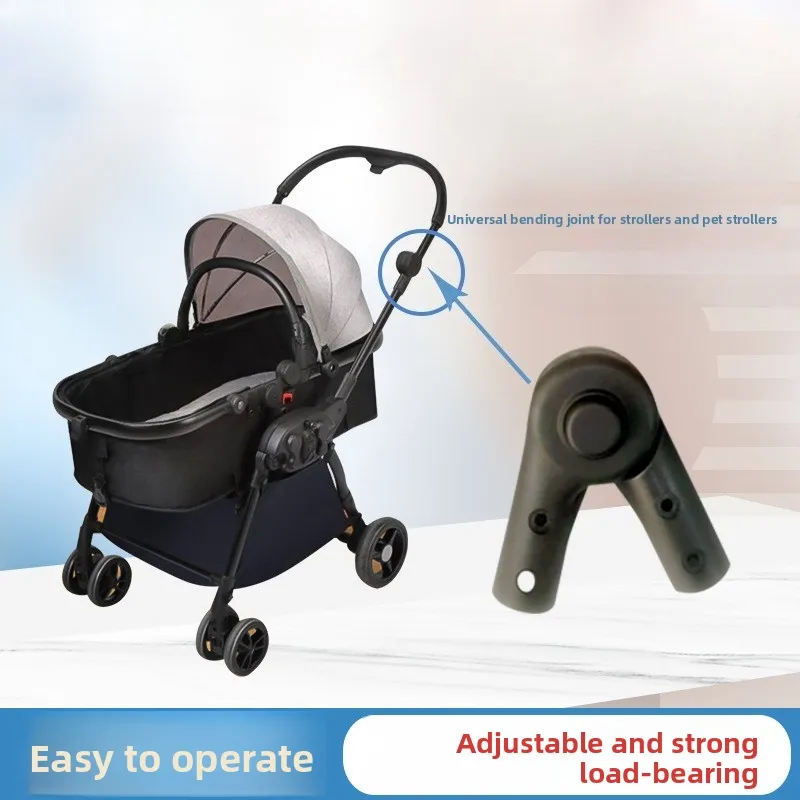 

Пластиковые аксессуары для детских колясок: универсальный шарнир для сиденья детской коляски и коляски для животных