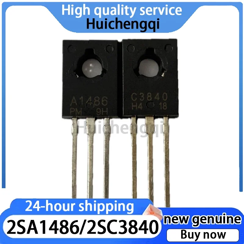 5PCS Genuine 2SA1486/2SC3840 TO126 1A 600V Low-power Transistor Paired with Transistor