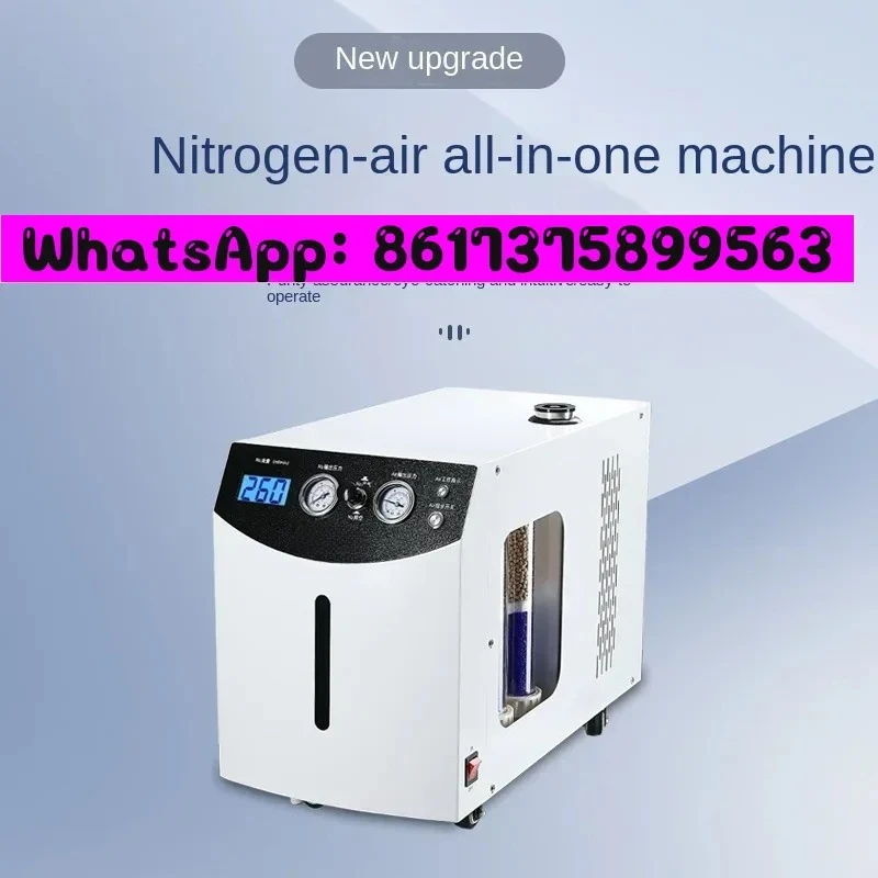 Nitrogen-air integrated hine loratory high purity nitrogen air generator automatic chromatograph