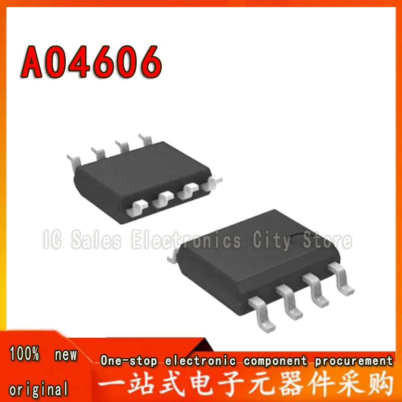 15pcs/lot AO4606 MT4606 SI4606 STC4606 SOP8