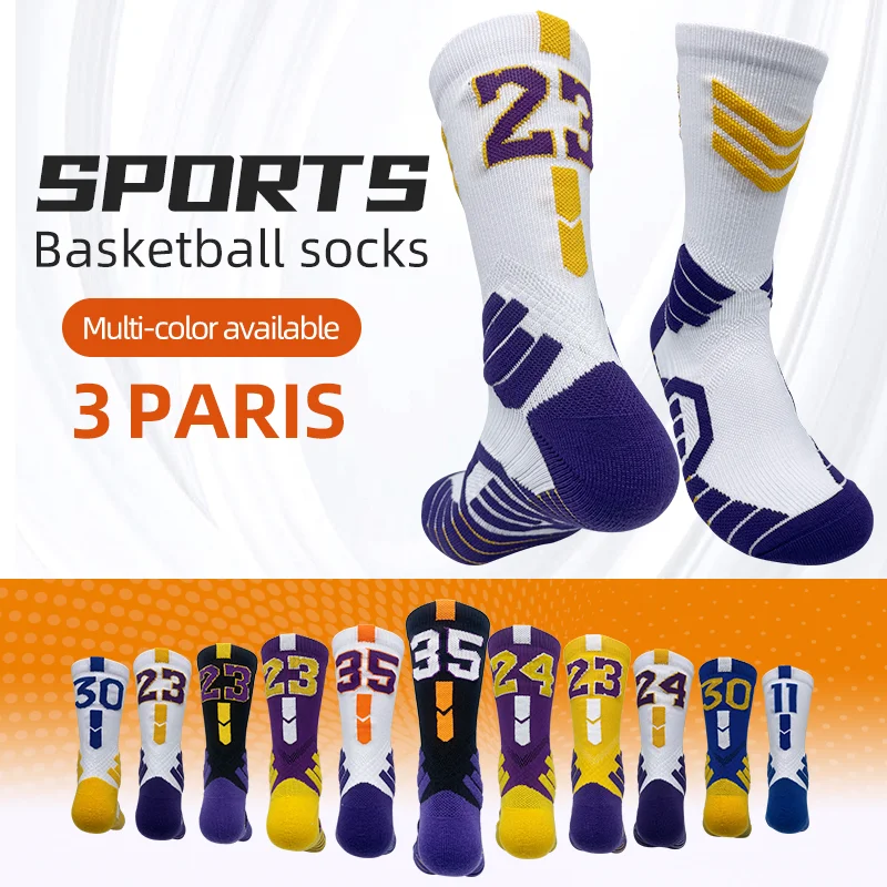 Three Pairs Of NBA Star Basketball Socks Thicken The Bottom Of The Towel Sweat-Wicking Professional  Training Basketball Socks