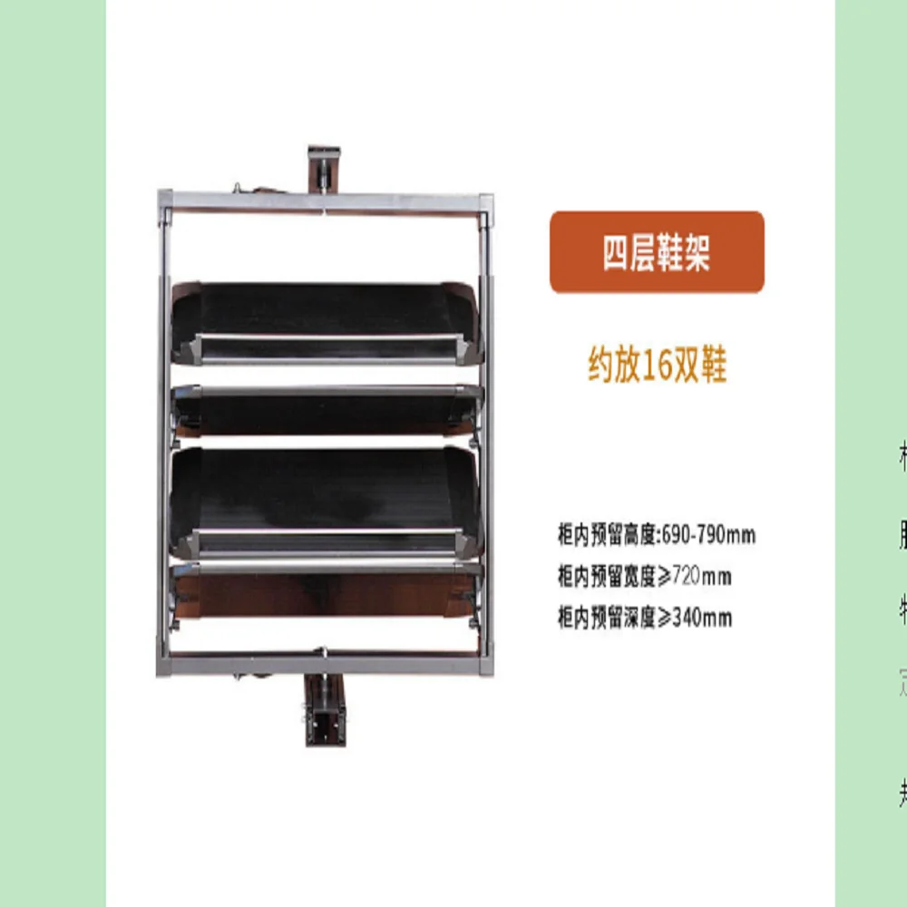 Pull-Out 4 Tier Rev…