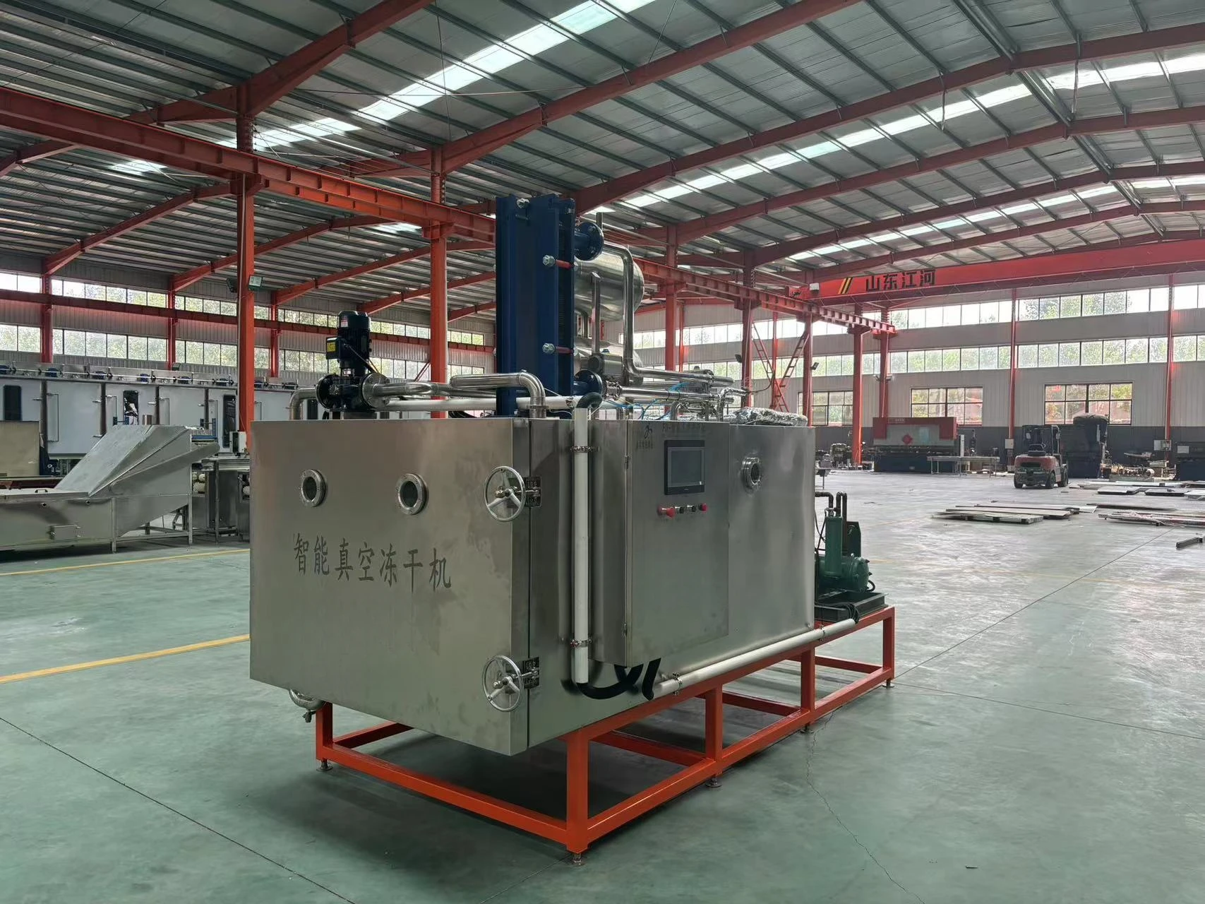 Food Fruit Vegetable Seafood Lyophilizer Vacuum Freeze Freezer Dryer Machine