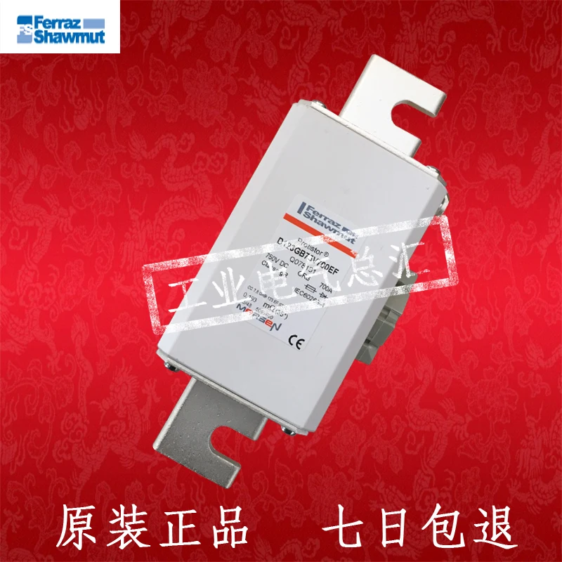 

2025 MERSEN FERRAZ R220723A D146GB190V10CTQC 1900C1GRB146. Предохранитель