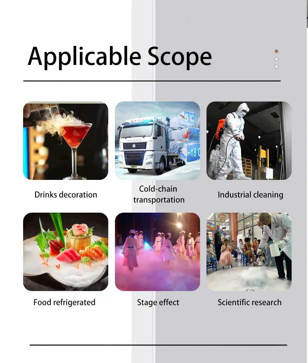 Customized Particle Dry Ice Manufacturing Machine Cold Chain Transportation Catering Stage Smoke, Dry Ice Production Machine