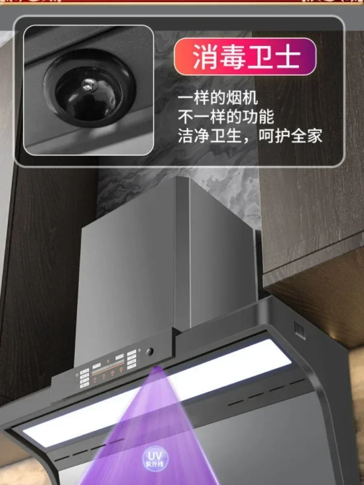 High Suction Top Side Double Range Hood Home Kitchen Cooking Pots and Pans and Range Hoods Kichen Range Hood Hoods.Range Hoods