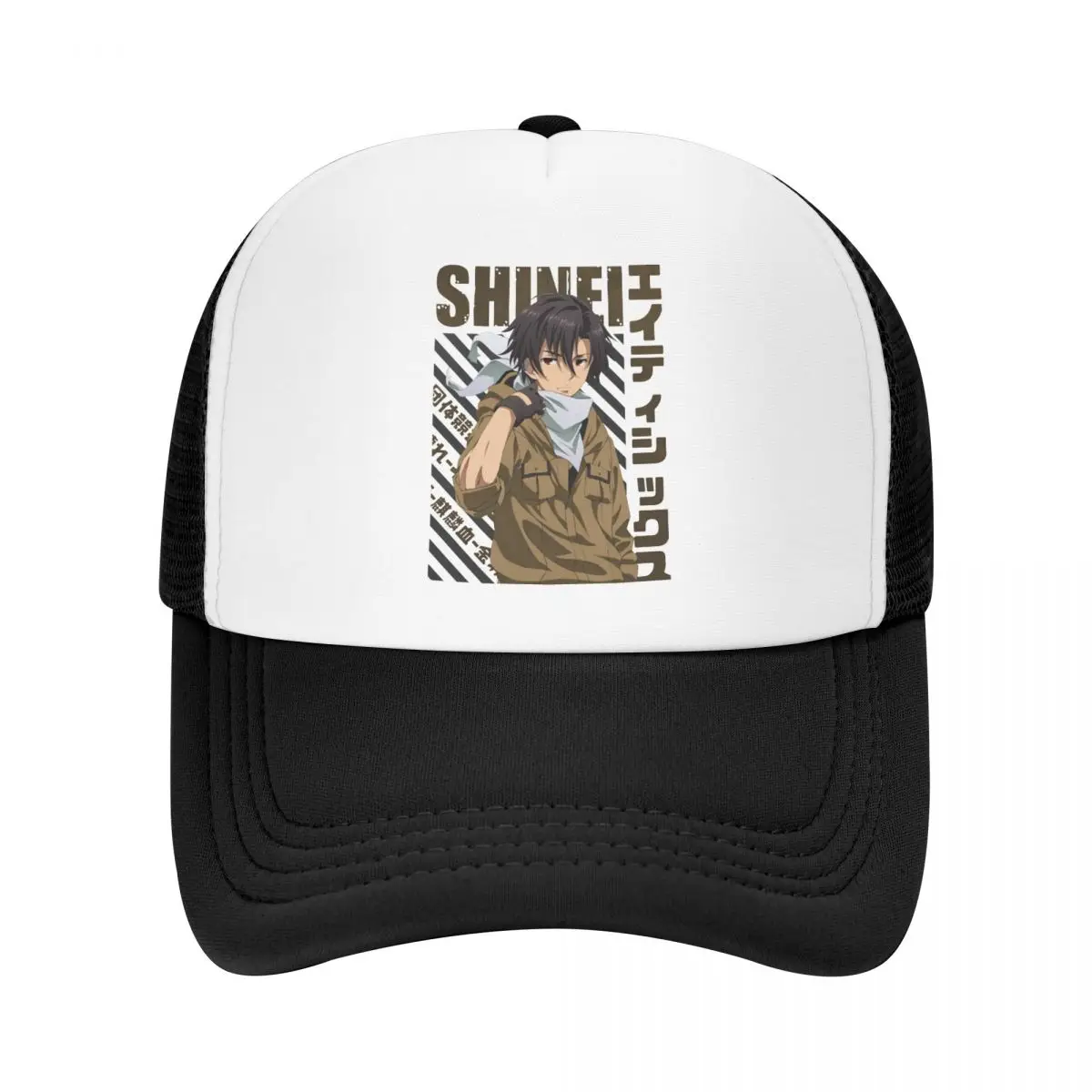 Eighty Six 86 Anime Shinei Nouzen Baseball Caps Mesh Hats Activities Peaked Men Women Caps