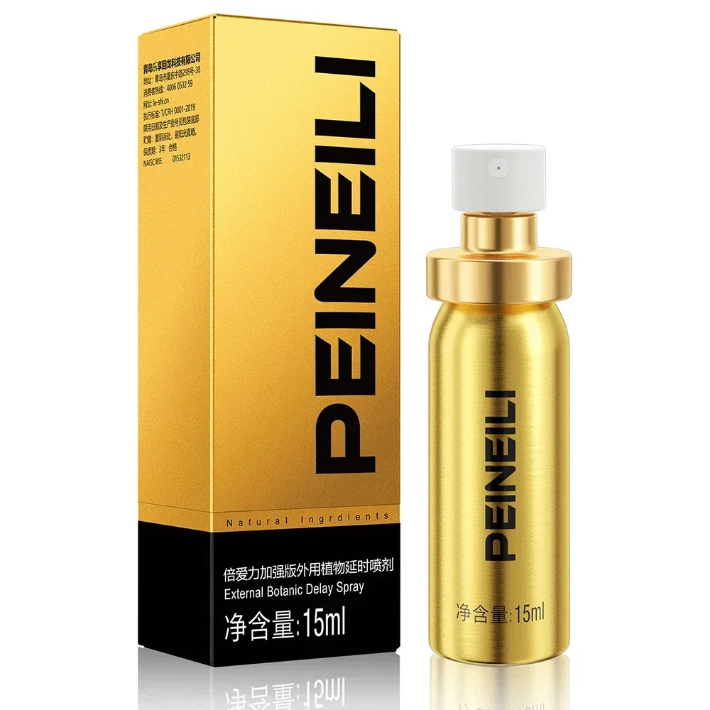 Male Sex Delay Spray Lasting Long 60 Minutes Penis Growth Enlargement Harder Anti Premature Ejaculation External Use for Adults