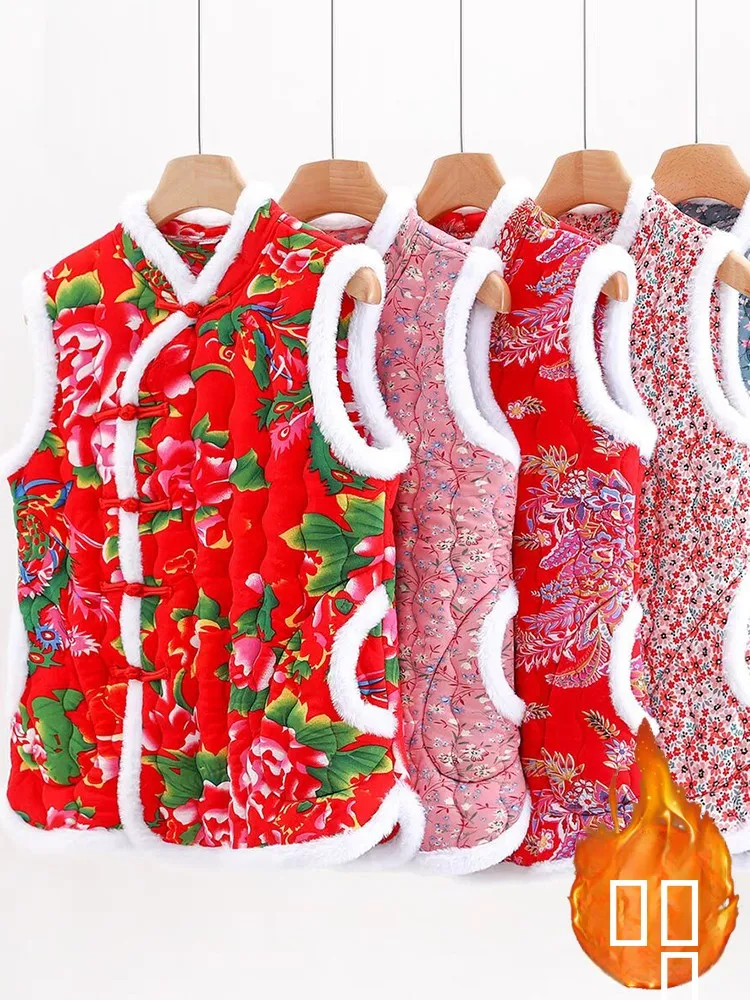 

Thiened Fce Warm Vest Women's Sle Buttoned Floral Design Inner Wear Winter New Arrival Commute Friendly V-Ne Design